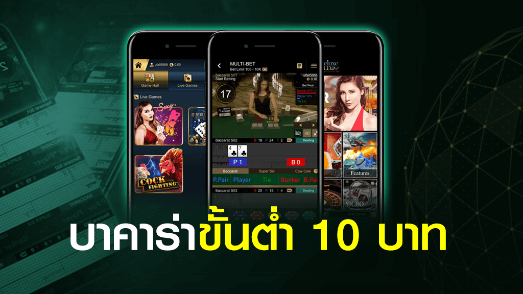 99บาคาร่า