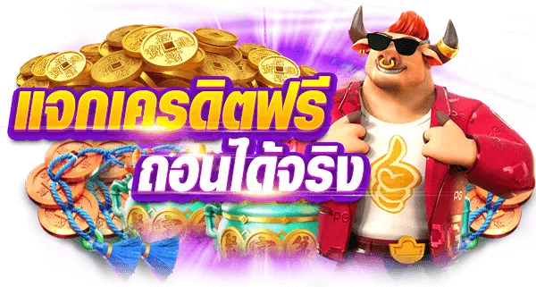 99บาคาร่า